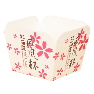 北海道纸杯六角杯四角杯方行耐高温烤箱马芬杯戚风烘焙蛋糕模杯