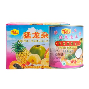 猛龙食品热带杂果罐头825g*12罐即食混合什锦水果披萨烘焙原料包