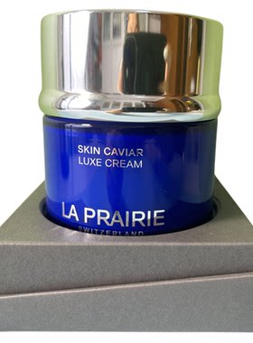 新版La Prairie莱珀妮蓓丽鱼子精华琼贵面霜/乳霜100ml紧致护肤