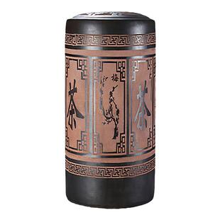 宜兴原矿紫砂茶叶罐七子饼电脑刻字特大号中式普洱罐茶叶储存陶瓷