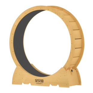 宠贝亚猫咪跑步机静音宠物健身滚轮高纤维板防夹脚运动跑轮猫爬架