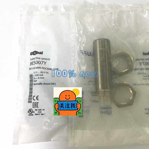 询价巴鲁夫BALLUFF光电接近开关传感器配件BES007Y，现