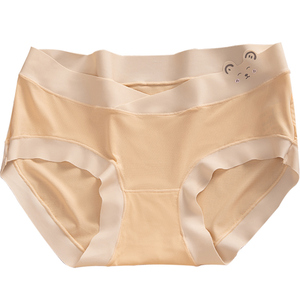 孕妇内裤女冰丝纯棉抗菌裆孕期低腰大码无痕孕中晚期夏季薄款底裤