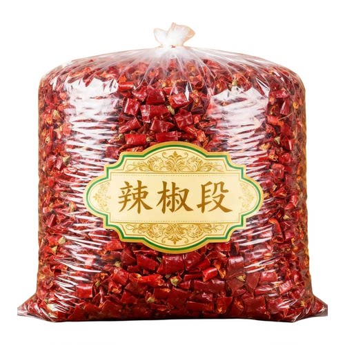 直发精品香辣干辣椒段500g去籽湖南微中重辣特辣爆香自晒红辣椒节