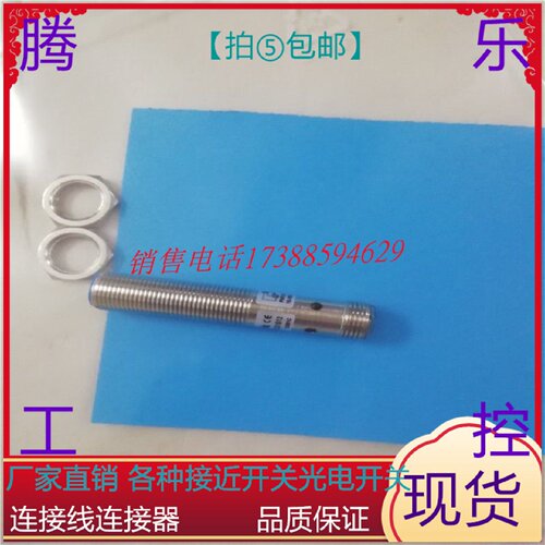 议价比杜克BBM1204PC21S12BNM1816NC11P2CC11S12C13P51808S