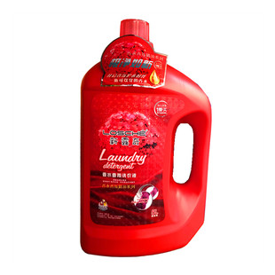 【一箱4瓶】新露奇香水香氛精油洗衣液5L双重精华洁净去污迹40斤