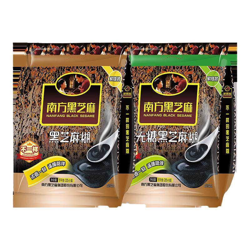 南方黑芝麻糊原味1000g五谷芝麻糊