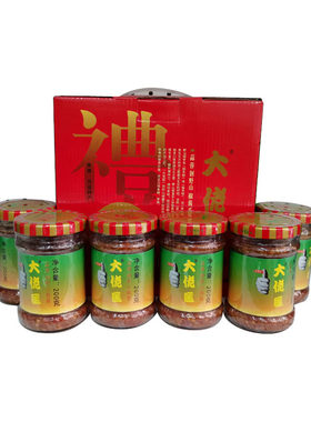 韶关特辣蒜蓉剁椒朝天椒大佬匡