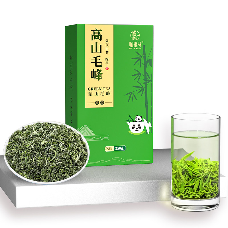 赋雅轩2025新茶叶特一级高山毛峰绿茶炒青四川雅安蒙顶山春茶毛尖