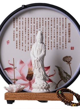 陶瓷客厅供奉观音站像家居装饰品