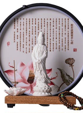 陶瓷客厅供奉观音站像家居装饰品