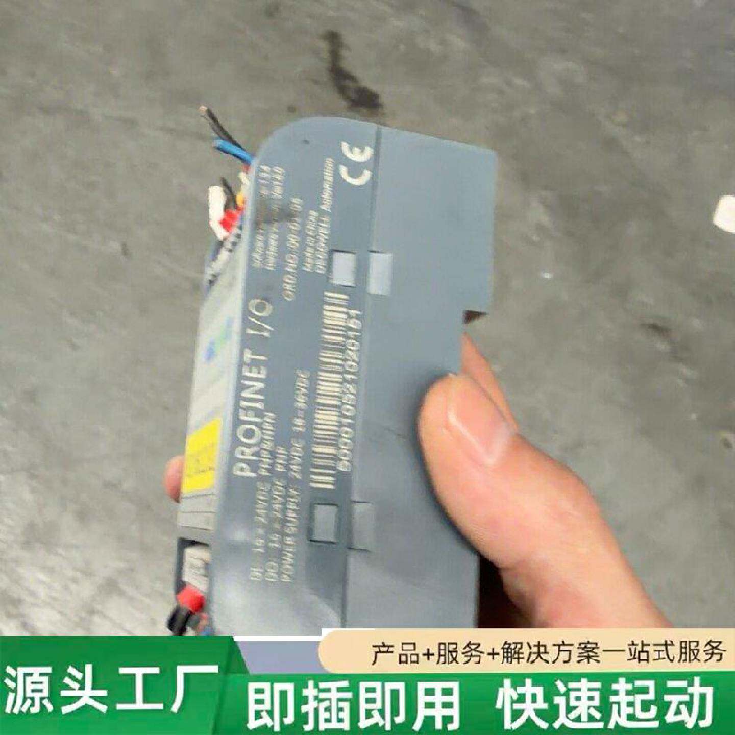 非标价德克威尔WELLiNKIO远程IO模块修理