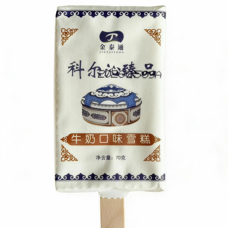 金泰通草原臻品牛奶口味冰淇淋