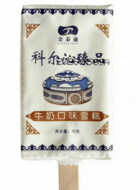 金泰通草原臻品牛奶口味冰淇淋