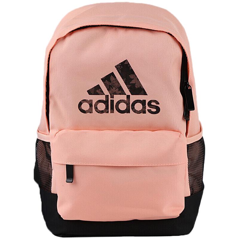 Adidas/阿迪达斯正品2020新款 CL W MINI 女子训练双肩背包EH5036