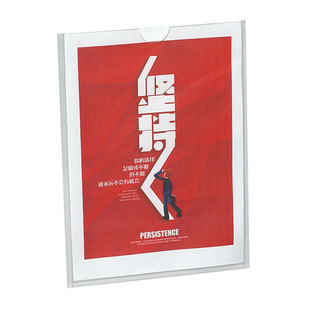 亚克力个人简介展示牌设计广告牌照片教师简介形象墙贴墙挂墙a4a5