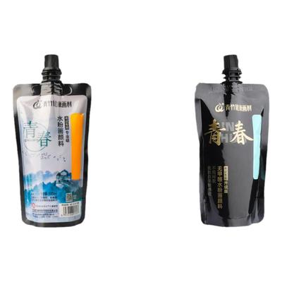 青竹水粉补充包更实惠