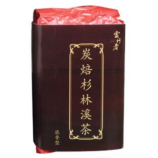 台湾原装炭焙杉林溪茶乌龙茶台湾高山茶150克X4包共600克简装