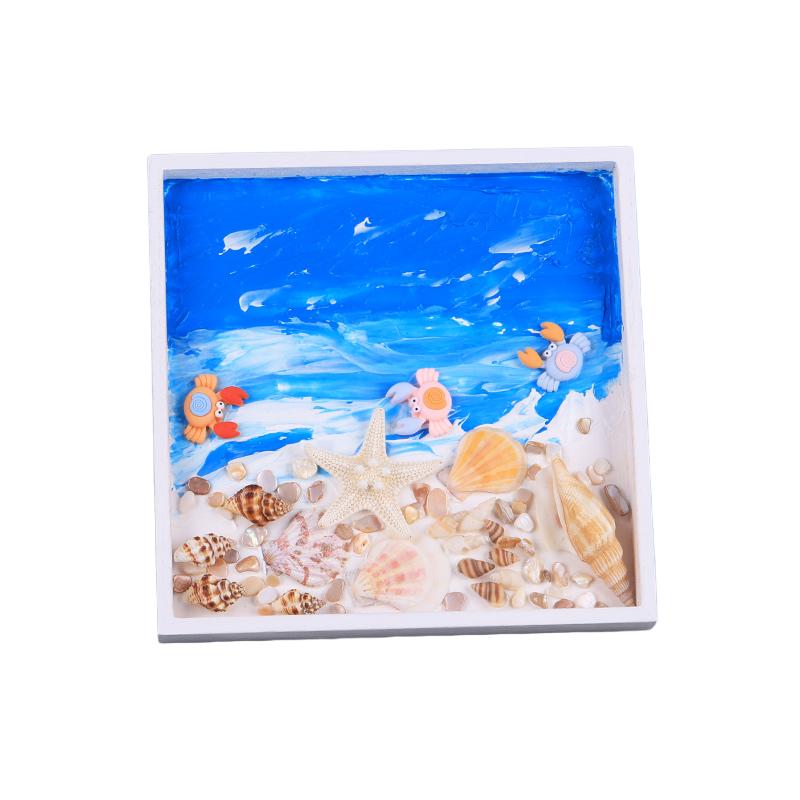 手工贝壳沙画diy材料包儿童海洋主题肌理画奶油胶粘贴手作玩具