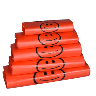 红色塑料袋子一次性笑脸外卖打包带方便购物手提食品拎袋定制商用