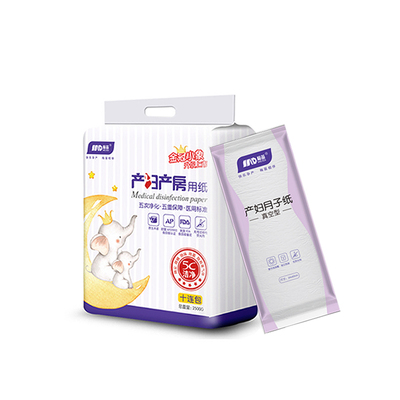 梅笛刀纸产房专用医用月子纸