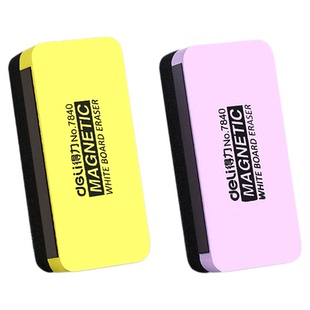 得力白板擦磁性黑板擦可吸附创意海绵小彩色画板笔板擦刷差白班檫儿童画板擦白板笔可擦小号白板搽学校教师用