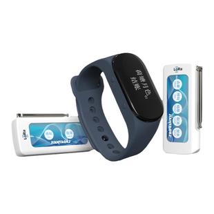 无线手表报警器远距离LORA穿墙酒店会所大功率一键紧急报警求助呼叫提醒震动便携手表手环一键遥控器报警