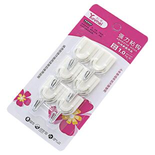 强力免钉无痕魔力贴厨房粘胶挂钩粘钩浴室门后小钩子墙壁挂衣架