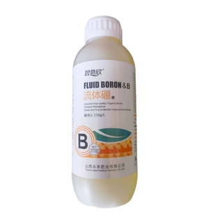 碧勃欣 流体硼 保花保果促进授粉花芽分化预防落花落果高纯度硼肥