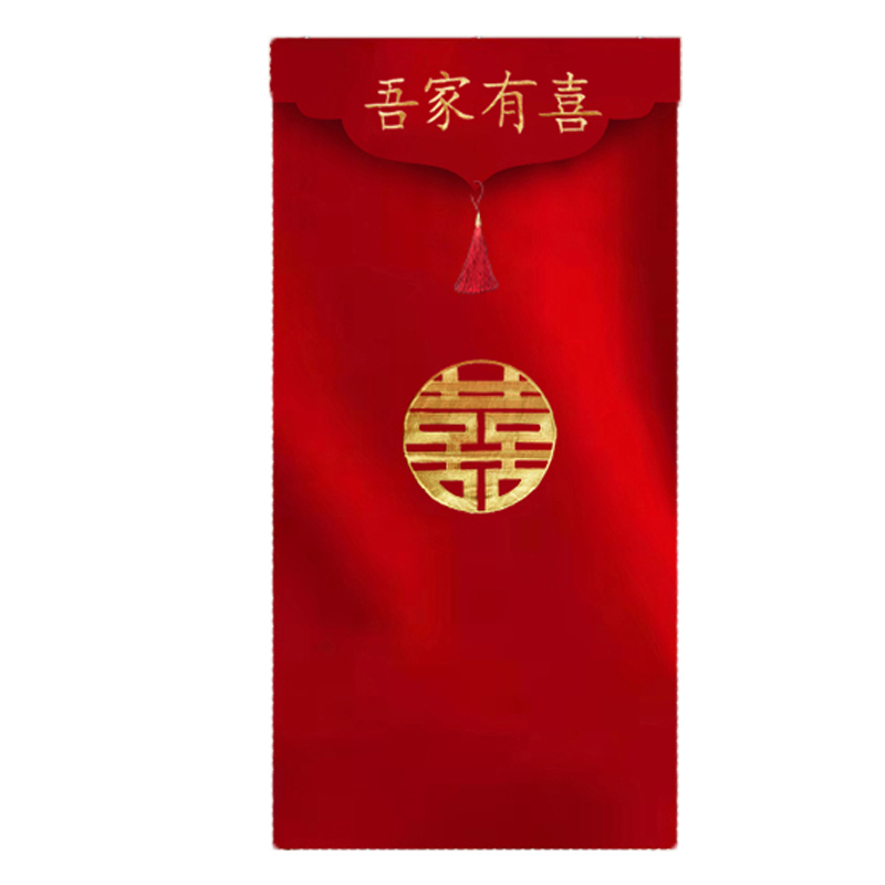 新款结婚红门帘双面红加厚婚房刺绣喜字绸缎女方陪嫁红门帘流苏帘