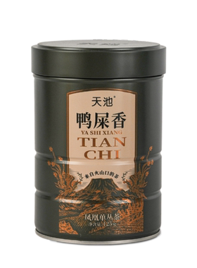 天池茶业鸭屎香奉还单枞茶