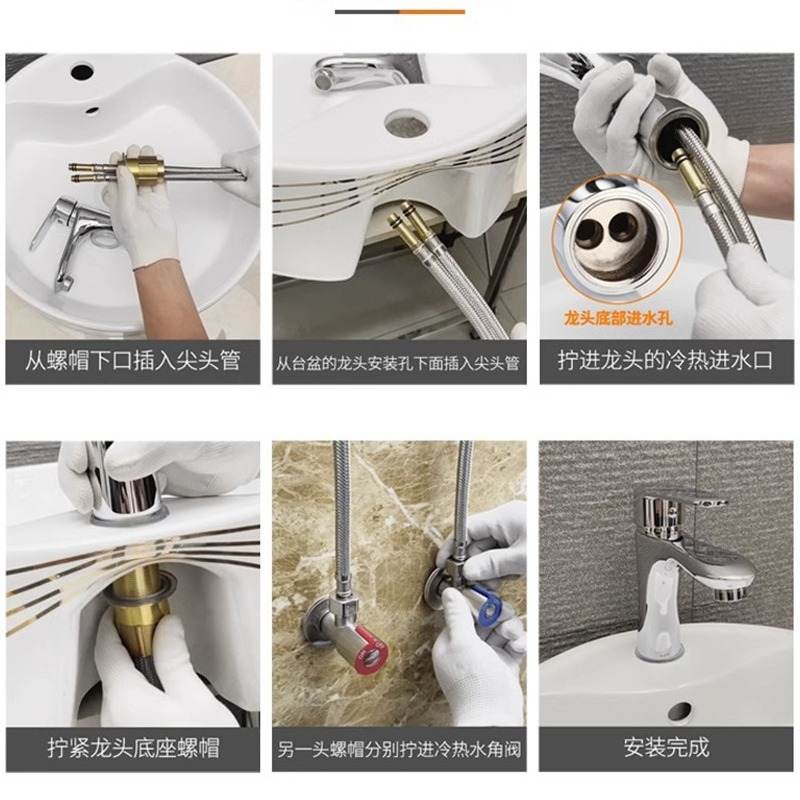 304不锈钢编织金属软管厨房洗菜冷热水龙头工厂面盆尖头盆进水管