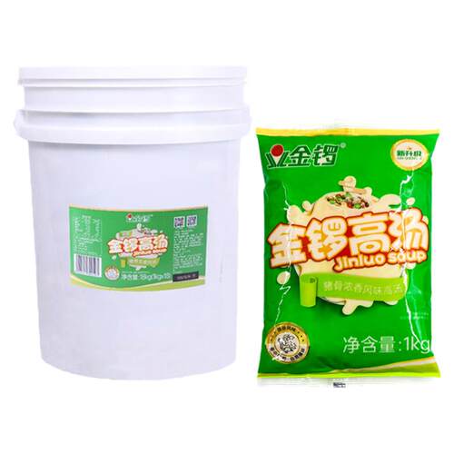 金锣高汤18kg 浓汤宝 猪骨高汤 关东煮火锅麻辣烫骨汤 浓缩商用