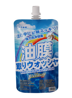glassbuff汽车玻璃水油膜虫渍净