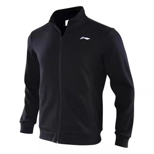 李宁卫衣外套男款秋冬季新款加绒开衫立领运动服男士休闲夹克上衣