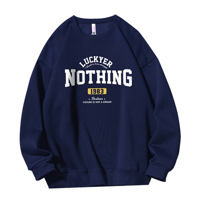 460G重磅圆领卫衣冬季加绒加厚