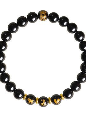 普陀山犯太符黑曜石手串生肖护身