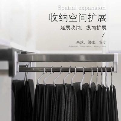 拉拉宜居源头衣柜挂衣杆伸缩抽拉裤架收纳架器挂钩架顶装五金配件