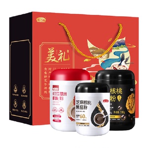 燕之坊中老年人营养品美礼礼盒冲泡谷物粉新年礼盒年货送礼送长辈