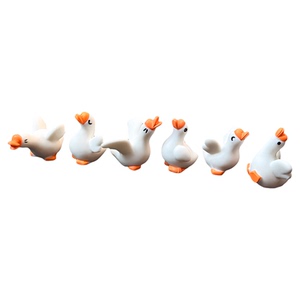 鸭了个鸭可爱治愈车载中控台摆件