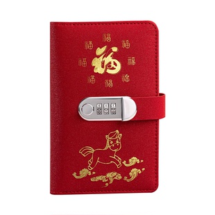 2026新款中国十二生肖密码锁存钱本钱包现金钱册大容量收纳攒钱本