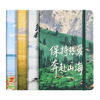 申士UV彩印笔记本子定制可印logo