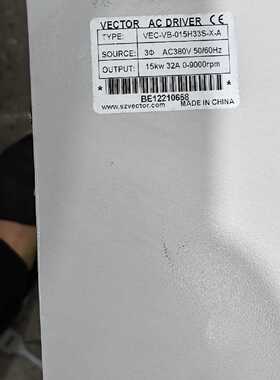 议价威科达VECTOR   22KW交流伺服驱动器VEC-V适用