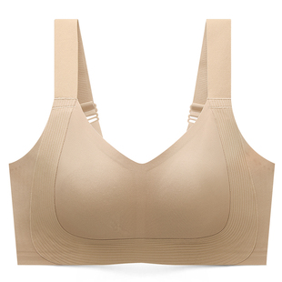 润微内衣女大胸显小反重力双提拉文胸隐形无痕聚拢防下垂薄款胸罩