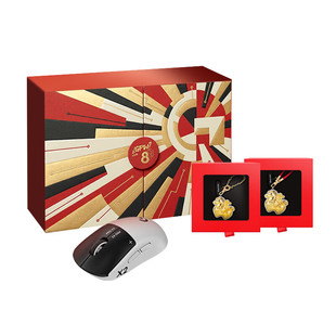 新品罗技GPW5雪豹无线游戏鼠标狗屁王5代人体工学电脑游戏外设gpw