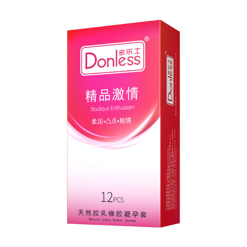 多乐士避孕套超薄颗粒水溶安全套