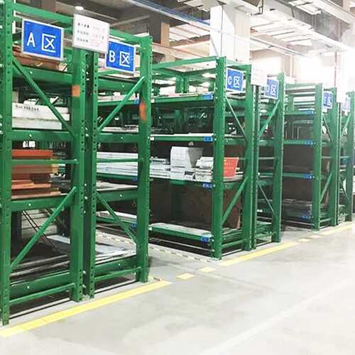 重型钢制模具架 仓储展示架物流快递储物架 多层组装式落地置物架