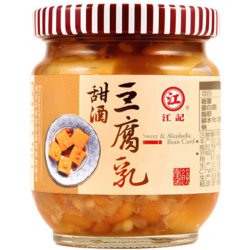 江记下饭菜台湾甜酒豆腐乳