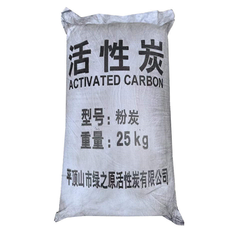 炭尔诺粉末活性炭厂家直发国标炭