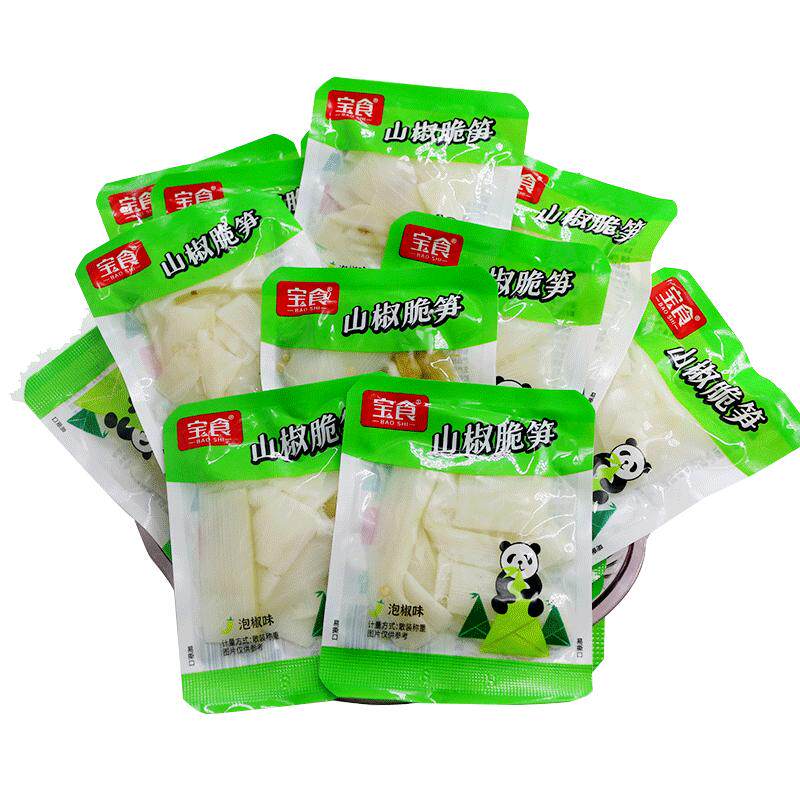 星火山人有机笋井冈山
